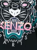Tiger T-shirt