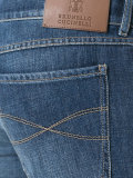 slim-fit jeans 
