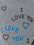 'I Love U'毛衣