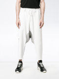 Drop Crotch Sweatpants 