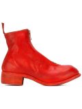 front zip boots