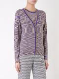 blurry stripes V-neck cardigan