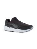 Puma x Stampd sneakers
