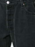 flared cropped jeans