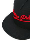 embroidered baseball cap
