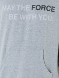 Star Wars quote hoodie 