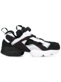 'Instapump Fury'运动鞋