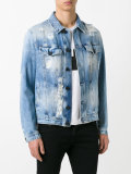 distressed denim jacket
