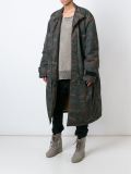 Adidas Originals by Kanye West迷彩派克大衣