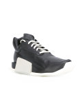 Level sneakers
