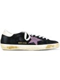 'Super Star' sneakers