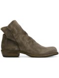 'Chill' ankle boots