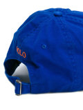 logo embroidered cap