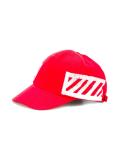 striped baseball cap