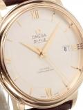 'De Ville Prestige' analog watch