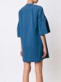 ruffle sleeve shift dress