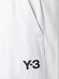 drawstring track shorts 