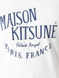 logo print T-shirt 