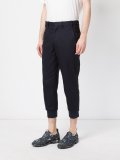 slim fit cropped trousers