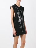 Tiger Flash T-shirt dress