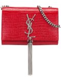 'Kate Monogram'小号单肩包