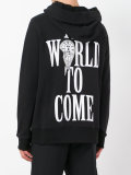 'TWTC' clock hoodie