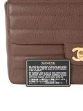 quilted double chain shoulder bag