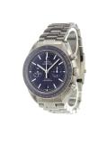 'Speedmaster Moonwatch' analog watch