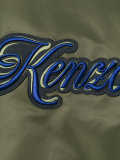 Kenzo lyrics bomber jacket