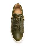 zipped sneakers