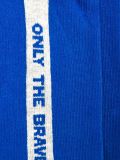 'Only The Brave' socks