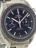 'Speedmaster Moonwatch' analog watch