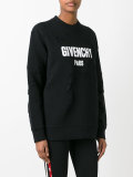 distressed logo print sweatshirt