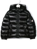 'Gaston' puffer jacket