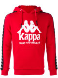 Kappa hoodie