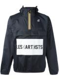 logo print jacket 