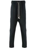 drawstring sweatpants