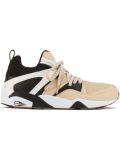 Puma x monkey time 'Bog Change'运动鞋