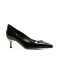 classic shinny pumps 