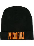 'Licancabur' beanie