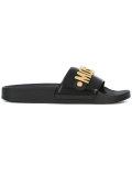 fron logo slider sandals