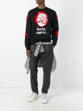 true love never die sweatshirt