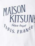 'Palais Royal'T恤
