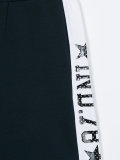 contrast logo track shorts