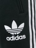 'ADC'运动裤