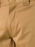 slim fit cropped trousers