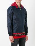 GG Supreme jacquard windbreaker