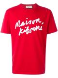 logo print T-shirt 