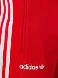 '83-C' track pants