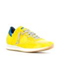 lace up trainers 